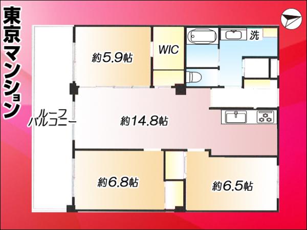 中古マンション 江東区亀戸７丁目39-26 JR中央・総武線亀戸駅 4,580万円