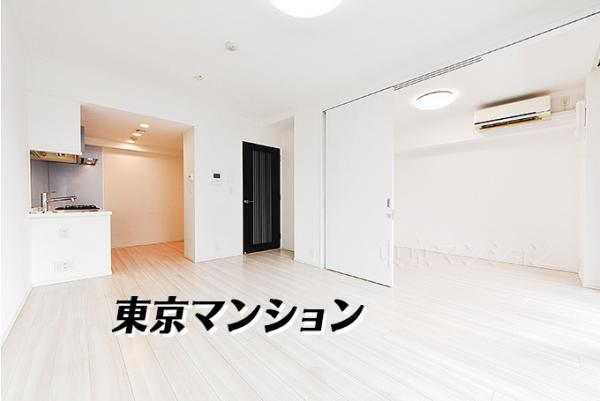 中古マンション 渋谷区代々木５丁目14-19 小田急線代々木八幡駅 9,600万円
