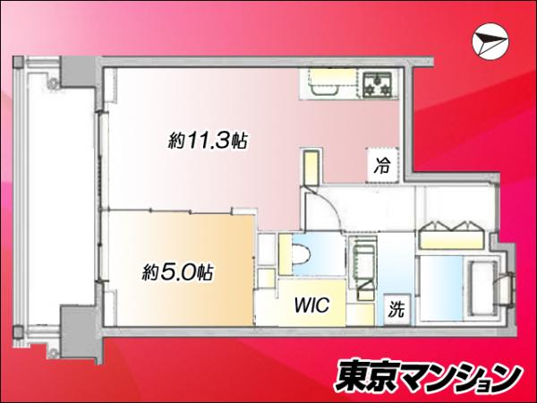 中古マンション 渋谷区代々木５丁目14-19 小田急線代々木八幡駅 9,600万円