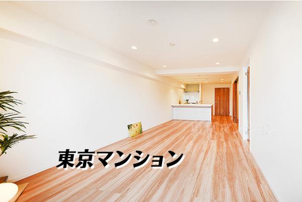 中古マンション 中野区弥生町４丁目 丸の内方南支線中野富士見町駅 5,399万円