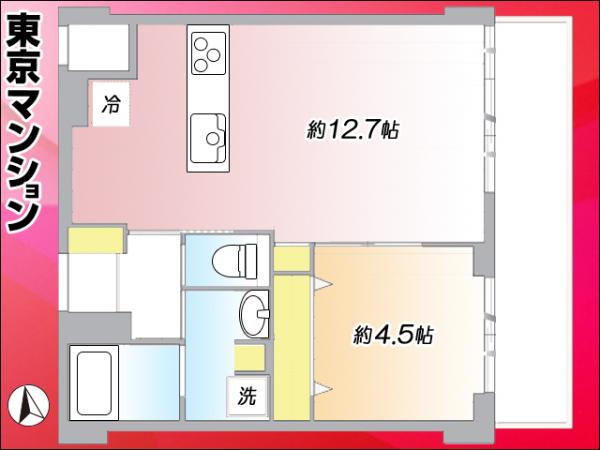 中古マンション 中央区明石町 日比谷線築地駅 5,180万円