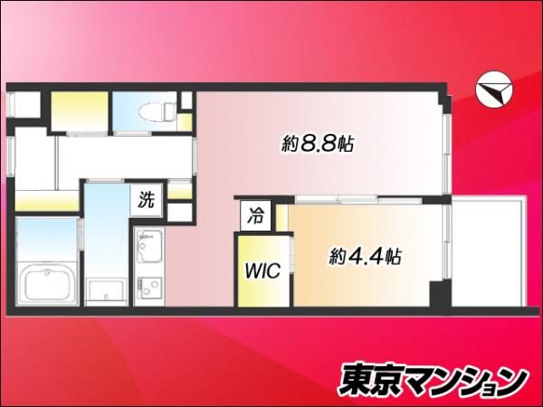 中古マンション 新宿区大京町 丸の内線四谷三丁目駅 5,990万円
