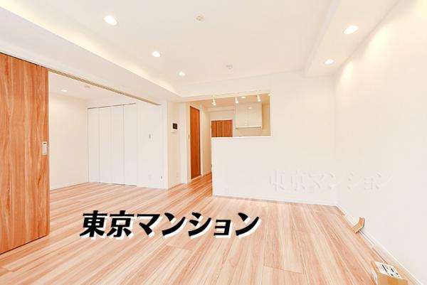 中古マンション 中野区東中野１丁目 JR中央・総武線東中野駅 7,580万円