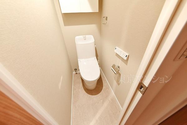 ロイヤルパレス東中野 トイレ