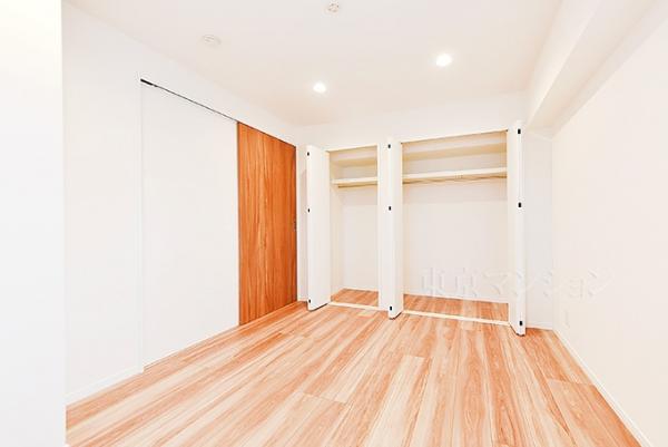 ロイヤルパレス東中野 リビング以外の居室