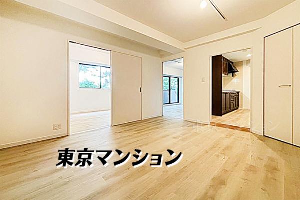 エバーグリーンパレス新宿 リビング