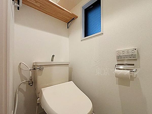 エバーグリーンパレス新宿 トイレ