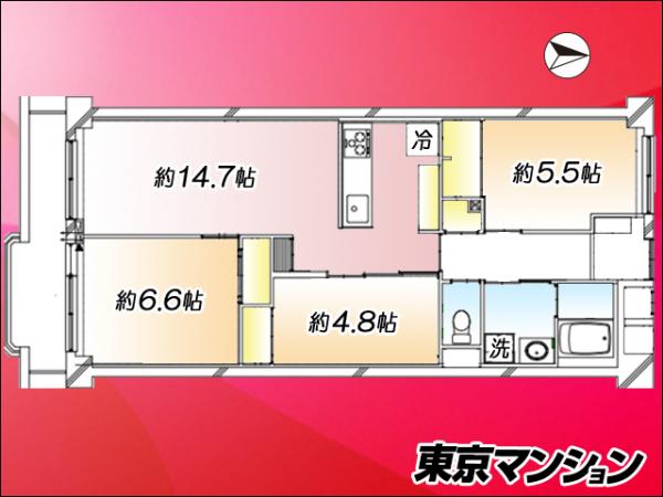 中古マンション 板橋区三園２丁目14-26 都営三田線西高島平駅 3,080万円