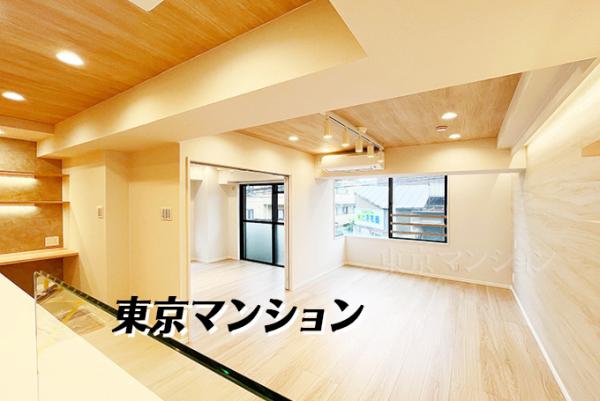 中古マンション 板橋区板橋３丁目 都営三田線板橋区役所前駅 4,380万円