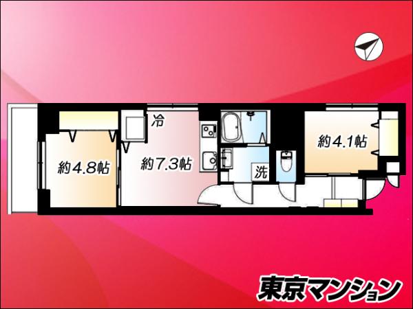 中古マンション 江東区南砂４丁目 東西線南砂町駅 2,799万円