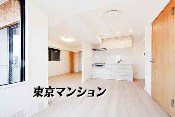 中古マンション 北区田端新町１丁目 JR山手線西日暮里駅 2,590万円