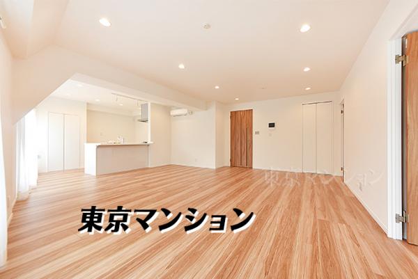 モナーク根岸 リビング