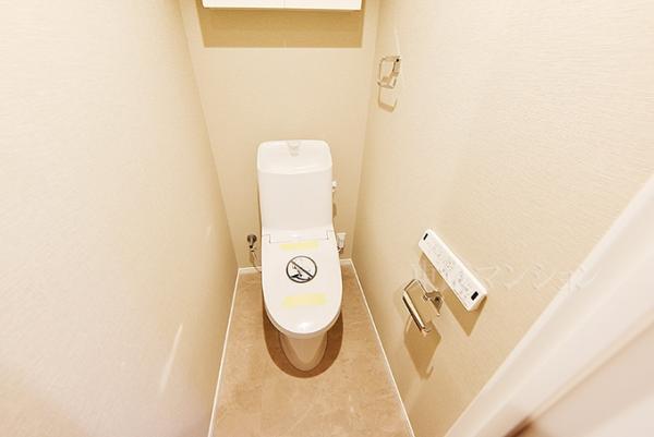 モナーク根岸 トイレ