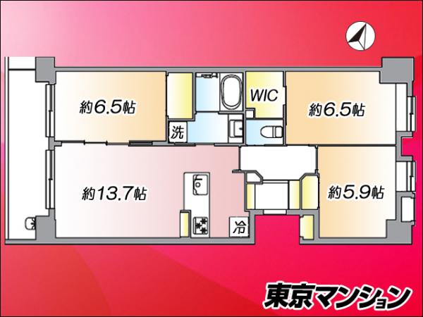 中古マンション 足立区東和２丁目8-1 千代田常磐線亀有駅 6,299万円