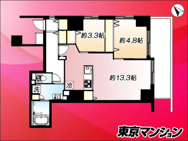 中古マンション 板橋区中丸町 有楽町線要町駅 6,499万円