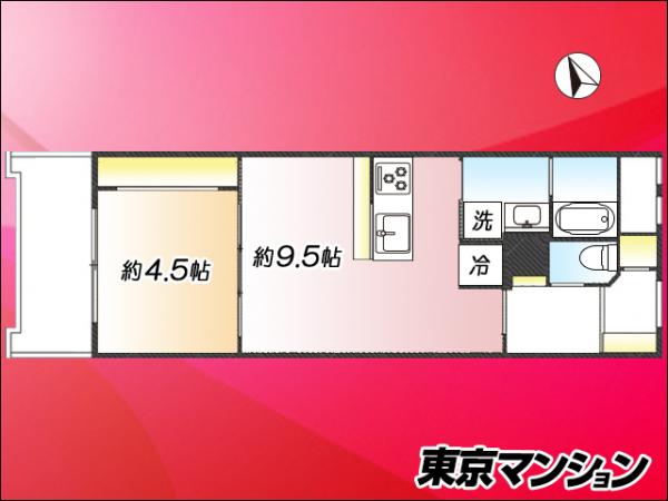 中古マンション 港区芝浦４丁目 JR山手線田町駅 3,280万円