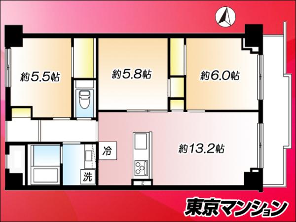 中古マンション 江東区北砂３丁目5-41 都営新宿線西大島駅 4,498万円
