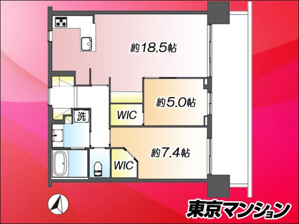 中古マンション 江東区豊洲２丁目5-1 有楽町線豊洲駅 1億7,990万円