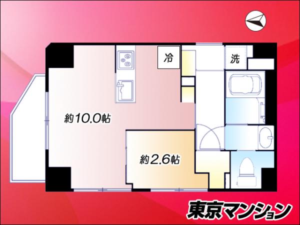 中古マンション 豊島区西池袋２丁目42-3 JR山手線池袋駅 5,980万円