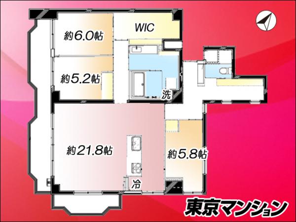 中古マンション 墨田区向島５丁目 半蔵門線押上駅 8,980万円