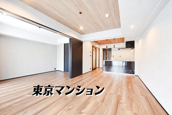 中古マンション 台東区浅草橋３丁目8-11 JR中央・総武線浅草橋駅 7,480万円