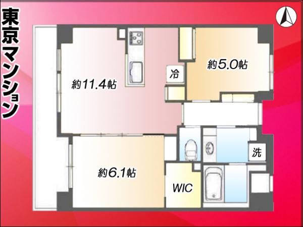 中古マンション 世田谷区松原２丁目 京王線明大前駅 8,480万円