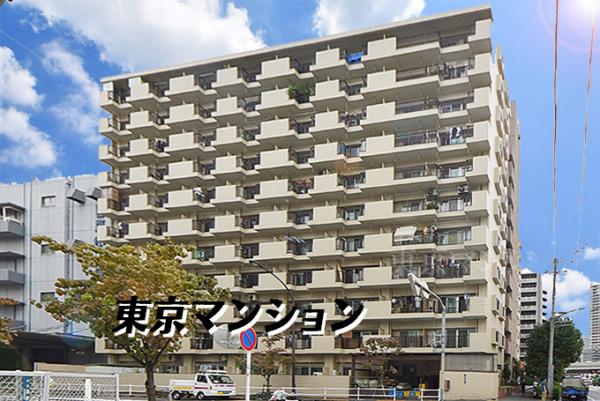 中古マンション 港区海岸３丁目19-2 JR山手線田町駅 4,499万円