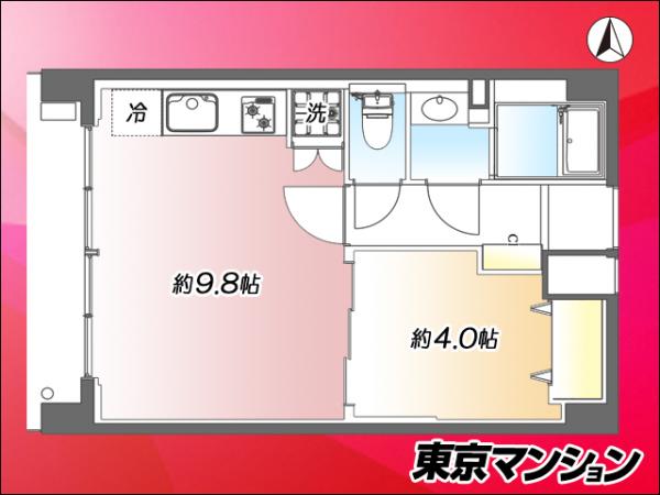 中古マンション 港区海岸３丁目19-2 JR山手線田町駅 4,499万円