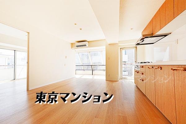 中古マンション 大田区大森北６丁目17-15 京急本線平和島駅 4,680万円