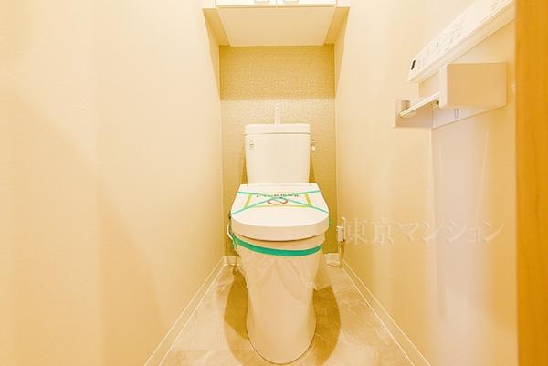 砧グリーンハイム トイレ