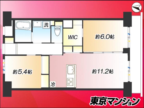 中古マンション 江東区亀戸４丁目 東武亀戸線亀戸水神駅 3,380万円