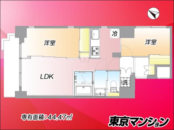 中古マンション 千代田区岩本町２丁目 都営新宿線岩本町駅 7,199万円