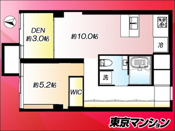 日興パレス高田馬場 間取り図