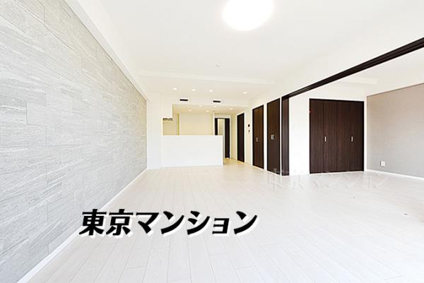 中古マンション 江東区亀戸９丁目12-17 都営新宿線東大島駅 6,980万円