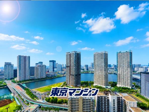 中古マンション 中央区晴海１丁目6-1 都営大江戸線月島駅 1億980万円