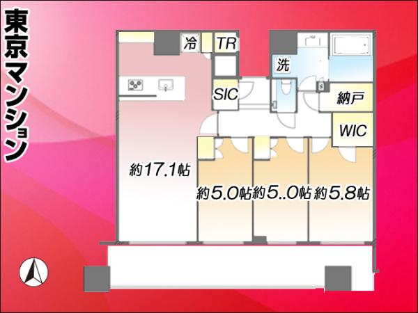 中古マンション 中央区晴海２丁目2-42 都営大江戸線月島駅 2億1,800万円