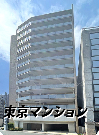 中古マンション 豊島区南長崎１丁目18-17 西武池袋線椎名町駅 4,790万円