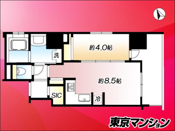 中古マンション 豊島区南長崎１丁目18-17 西武池袋線椎名町駅 4,790万円