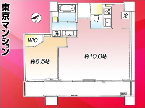 中古マンション 豊島区東池袋４丁目21-1 有楽町線東池袋駅 1億5,800万円