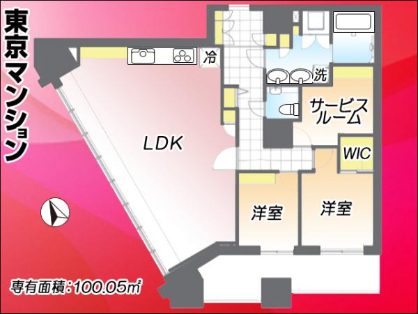 中古マンション 中央区勝どき５丁目3-1 都営大江戸線勝どき駅 3億1,800万円