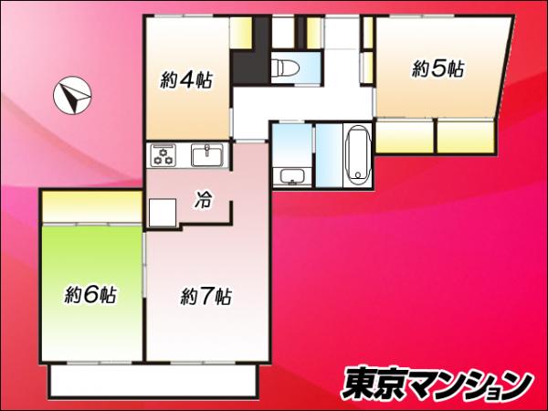 中古マンション 練馬区石神井台２丁目 西武新宿線上石神井駅 3,750万円