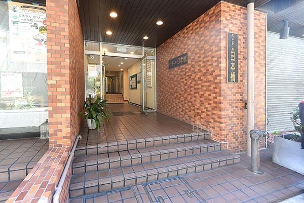 パレ・ドール日本橋 エントランス（外）