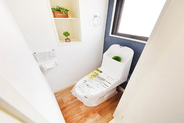 スカイハイツ広沢 トイレ