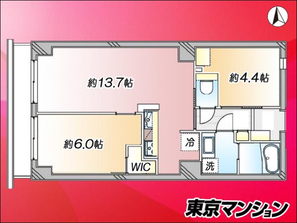 中古マンション 足立区大谷田３丁目4-24 千代田線北綾瀬駅 2,990万円