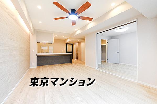 レクセル下落合第１ リビング