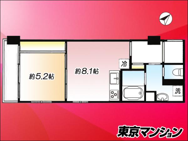 中古マンション 豊島区東池袋２丁目60-2 JR山手線池袋駅 4,280万円