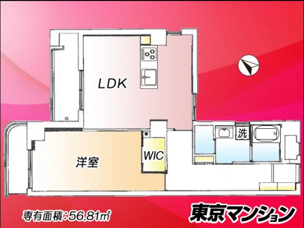 中古マンション 豊島区南大塚３丁目35-3 JR山手線大塚駅 6,880万円