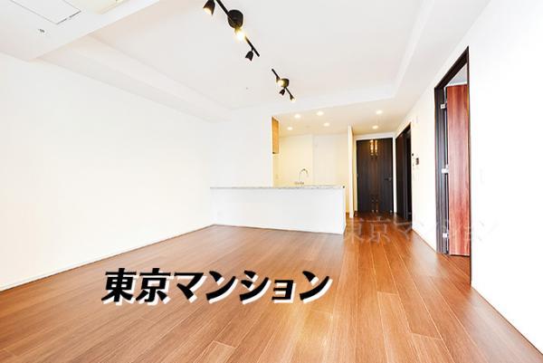 中古マンション 新宿区西新宿５丁目5-1 都営大江戸線西新宿五丁目駅 1億4,500万円