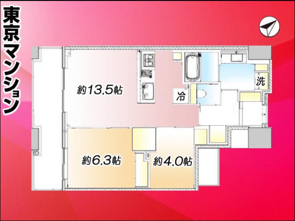 中古マンション 新宿区西新宿５丁目5-1 都営大江戸線西新宿五丁目駅 1億4,500万円