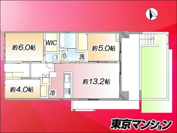 中古マンション 練馬区豊玉南２丁目26-13 都営大江戸線練馬駅 6,280万円